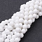 Natural Mashan Jade Round Beads Strands, Dyed & Heated, White, 8mm, Hole: 1mm, about 48pcs/strand, 15 inch