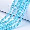 Electroplate Glass Beads Strands, AB Color Plated, Faceted, Rondelle, Cyan, 2.3~2.7x2mm, Hole: 0.4mm, about 144~150pcs/strand, 28~29cm