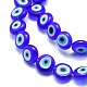 Ручной сглаза Lampwork плоские круглые пряди шарик LAMP-L058-12mm-M-4
