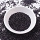 Бусины Миюки Делика SEED-MY11-DB0004-2