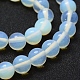 Opalite бисер пряди G-P335-18-8mm-3