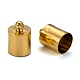 Латуни мозг конец KK-D219-12x8-G-1