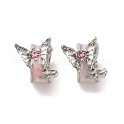 Европейские бусины FIND-Q115-02P