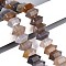 Natural Grey Agate Beads Strands, Bullet, Faceted, 10x19~19.5x11~11.5mm, Hole: 1.2~1.4mm, about 20pcs/strand, 8.07~8.27''(20.5~21cm)