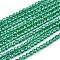 Glass Beads Strands, Imitation Quartz, Faceted, Round, Sea Green, 2mm, Hole: 0.5mm, about 175pcs/strand, 14.17''(36cm)