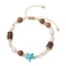 Adjustable Dyed Synthetic Turquoise & Coconut & Wood & Pearl Braided Bead Bracelets, Summer Beach Starfish Bracelets for Women Men, Turquoise, Inner Diameter: 2-1/8~3-1/8 inch(5.5~8cm)