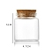 Glass Bottle, with Cork Plug, Wishing Bottle, Column, Clear, 4.7x5cm, Capacity: 50ml(1.69fl. oz)