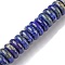 Natural Lapis Lazuli Beads Strands, Heishi Beads, Disc, 16x6mm, Hole: 1.4mm, about 30pcs/strand, 7.09~7.48 inch(18~19cm)