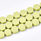 Spray Painted Non-magnetic Synthetic Hematite Beads Strands, Hexagon, Light Khaki, 8.5x8x3mm, Hole: 1mm, about 45pcs/strand, 15.7 inch