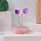 Natural Amethyst Tree Stand Display Decorations, Home Office Decoration, with Rose Quartz Basement, 50x90~100mm