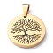 Ion Plating(IP) 304 Stainless Steel Pendants, with Enamel, Polishing, Flat Round with Tree, Golden, 25x3mm, Hole: 7.5x5mm