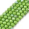 Electroplate Opaque Solid Color Glass Beads Strands, Half Rainbow Plated, Faceted, Rondelle, Yellow Green, 4x3mm, Hole: 0.4mm, about 110~115pcs/strand, 39~40cm