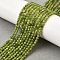 Natural Canadian Jade Beads Strands, Faceted, Grade AA, Round, 3mm, Hole: 0.6mm, about 125~126pcs/strand, 14.96~15.16''(38~38.5cm)