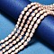 Oval Natural Cultured Freshwater Pearl Beads Strands, Navajo White, 8~10x7~8mm, Hole: 0.8mm, about 38~40pcs/strand, 14.17 inch(36cm)
