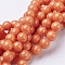 Natural Mashan Jade Round Beads Strands, Dyed, Tomato, 8mm, Hole: 1mm, about 48pcs/strand, 15 inch