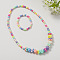 Plastic Beaded Necklaces & Beaded Bracelets, Kid Jewelry Sets, Colorful, Cube, 450mm & 140mm
