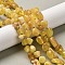 Natural Amber Beads Strands, Nuggets, with Seed Beads, Tumbled Stone, 6~14x6~13x3~10.5mm, Hole: 0.6mm, about 36~37pcs/strand, 14.96~15.16 inch(38~38.5cm)