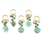 5Pcs AB Color Plated Capiz Shell Pendant Keychains, with Alloy Pendants & Synthetic Turquoise Beads & Plastic Imitation Pearl Beads, Iron Split Key Rings, Ocean Theme, Golden, 77~77.5mm, 5pcs/set