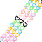 1 Strand Handmade Lampwork Beads, with Enamel, Heart with Flower, Mixed Color, 12x12x7mm, Hole: 1.2mm, about 30pcs/strand, 12.80''(32.5cm)
