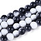 Two Tone Opaque Baking Painted Glass Beads Strands, Round, Prussian Blue, 8x7mm, Hole: 1.2mm, about 100~102pcs/strand, 29.53~30.12 inch(75~76.5cm)