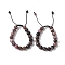 10mm Round Natural Rhodonite Braided Bead Bracelets, Adjustable Nylon Cord Bracelets for Women Men, Inner Diameter: 1-3/4~2-7/8 inch(4.6~7.4cm)