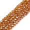 Electroplate Glass Beads Strands, AB Color Plated, Faceted, Rondelle, Peru, 4x3mm, Hole: 0.4mm, about 110~115pcs/strand, 39~40cm