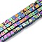 Electroplated Natural Lava Rock Beads Strands, Cube, Rainbow Plated, 3x3x3mm, Hole: 1~1.2mm, about 133pcs/strand, 16.14''(41cm)