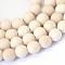 Frosted Natural Fossil Round Bead Strands, 6~6.5mm, Hole: 1mm, about 58~60pcs/strand, 15 inch