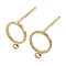 Brass Stud Earring Findings, Cadmium Free & Nickel Free & Lead Free, Round Ring, with Horizontal Loop, Real 18K Gold Plated, 10.5x8mm, Hole: 1.5mm, Pin: 0.8mm