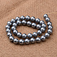 Полированные круглые класс А жемчуги из порошка раковины BSHE-M027-8mm-16-2