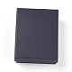 Картон комплект ювелирных изделий коробки X1-CBOX-G015-03-1