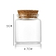Стеклянная бутылка CON-WH0085-73A-1