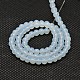 Круглые пряди Opalite бусины GLAA-F033-4mm-01-2