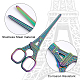 Ножницы из нержавеющей стали TOOL-WH0122-37-5