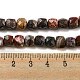 Натуральные мексиканские кружевные агатовые бусины G-NH0015-B02-01-5