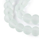 Прозрачные стеклянные бусины GLAA-S031-4mm-29-3