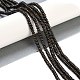 Природные бронзитом бисер нитей G-G084-C13-03-2