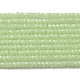 Синтетические светящиеся бусины G-C086-01A-08-1