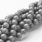 Natural Mashan Jade Round Beads Strands, Dyed, Gray, 8mm, Hole: 1mm, about 48pcs/strand, 15 inch