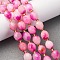 Natural White Jade Beads Strands, Dyed, Faceted, Rice-shaped, with Seed Beads, Hot Pink, 9.5x7.5~8mm, Hole: 1mm, about 34pcs/strand, 15.08''(38.3cm)