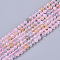 Natural Morganite Beads Strands, Faceted Round, 3~3.5mm, Hole: 0.5mm, about 110~130pcs/strand, 15.3 inch