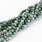 Gemstone Beads Strands, Green Spot Jasper, Round, about 6mm in diameter, hole: about 0.8mm, 15~16 inch