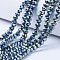 Electroplate Transparent Glass Beads Strands, Full Plated, Faceted, Rondelle, Green Plated, 3.5~3.8x3mm, Hole: 0.4mm, about 105~110pcs/strand, 29~31cm
