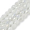 Opaque Solid Color Electroplate Glass Beads Strands, AB Color Plated, Faceted, Teardrop, White, 11.5x8mm, Hole: 1.2mm, about 55~57pcs/strand, 25.59 inch(65cm)