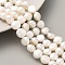 Natural Cultured Freshwater Pearl Beads Strands, Two Sides Polished, Floral White, 8~9mm, Hole: 0.5mm, about 23pcs/strand, 6.89''(17.5cm)