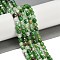 Natural Fire Crackle Agate Beads Strands, Dyed & Heated, Round, Faceted, Green, 5.5~6mm, Hole: 1mm, about 66pcs/strand, 14.37''~14.57''(36.5~37cm)