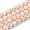 Electroplate Opaque Glass Beads Strands, AB Color Plated, Round, PeachPuff, 6~6.5mm, Hole: 1.4mm, about 67~70pcs/strand, 14.76 inch~15.16 inch(37.5~38.5cm)