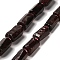 Natural Garnet Beads Strands, with Seed Beads, Faceted, Column, 8.5~13x6~8x6~8mm, Hole: 1mm, about 28~32pcs/strand, 15.98~18.90''(40.6~48cm)