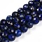 Natural Lapis Lazuli Beads Strands, Round with Faceted, 9~10mm, Hole: 0.9mm, about 19~20pcs/strand, 7.40~7.80''(18.8~19.8cm)