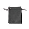 Velvet Jewelry Drawstring Storage Pouches, Rectangle, Gray, 9.5x7x0.5cm